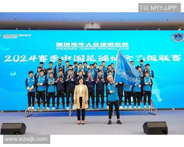 深圳足球队的灵活性探讨与战术创新分析 深圳足球队的灵活性探讨与战术创新分析