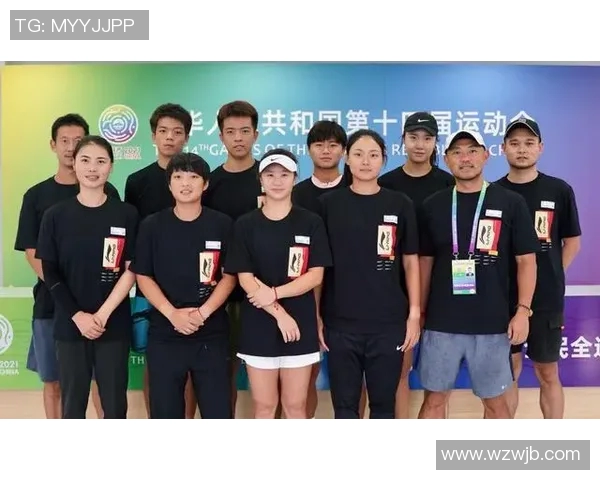 全运会特别报道:成都网球队如何逆袭夺冠的精彩历程与背后故事 全运会特别报道:成都网球队如何逆袭夺冠的精彩历程与背后故事