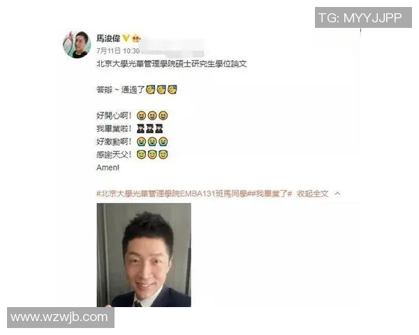 南京排球队逆袭之路揭秘：从低谷到辉煌的奋斗历程与精彩瞬间