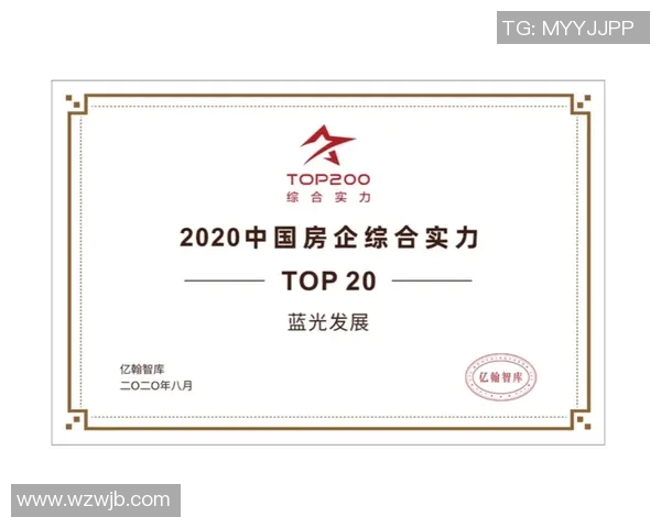 南京篮球队实力强劲荣登个人能力排行榜第二名