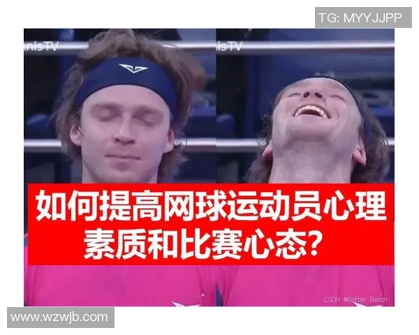 南京网球队心理素质排名第一引发热议网球运动员心理素质的重要性再被关注 南京网球队心理素质排名第一引发热议网球运动员心理素质的重要性再被关注