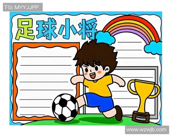 甜蜜的绿茵场上闪耀的足球明星名字大盘点 甜蜜的绿茵场上闪耀的足球明星名字大盘点