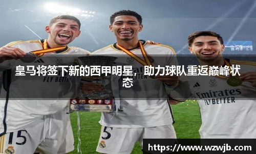 18新利luck官网