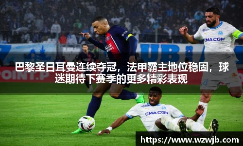 新利体育