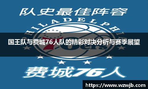 新利体育