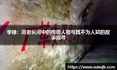新利体育