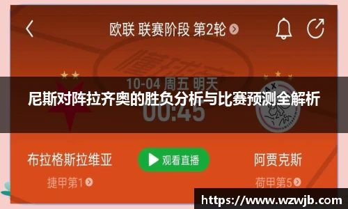 18新利luck官网