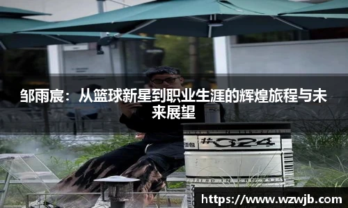 18新利luck官网